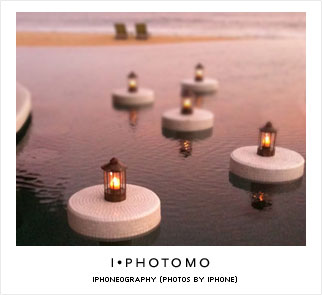 Link to iPHOTOMO - iPhoneography