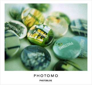 Link to Photo Blog - Photomo