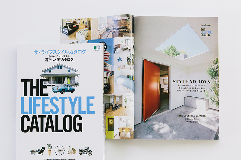 lifestyle catalog